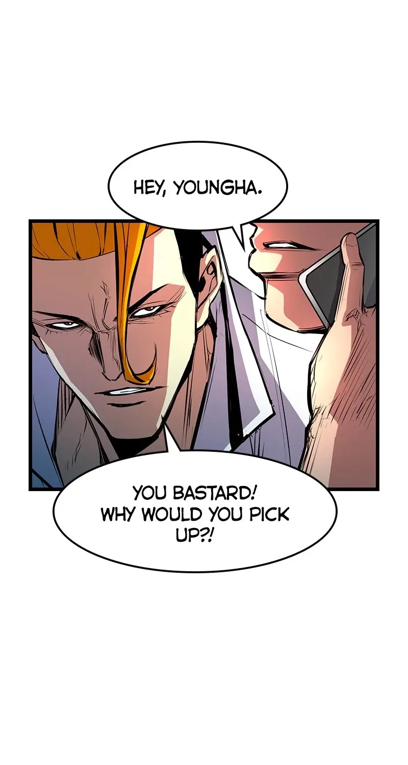 Hallym Gymnasium Chapter 17 page 17 - 