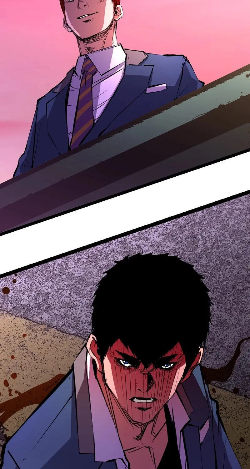 Hallym Gymnasium Chapter 17 page 4 - 