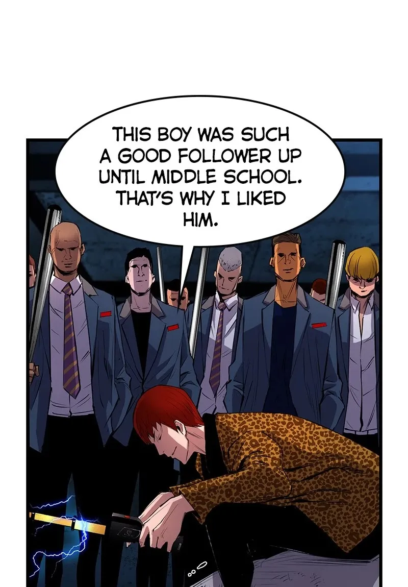 Hallym Gymnasium Chapter 17 page 54 - 