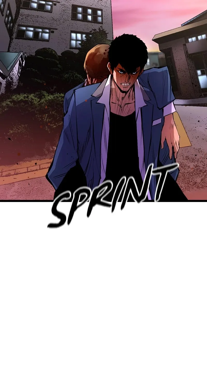 Hallym Gymnasium Chapter 17 page 7 - 