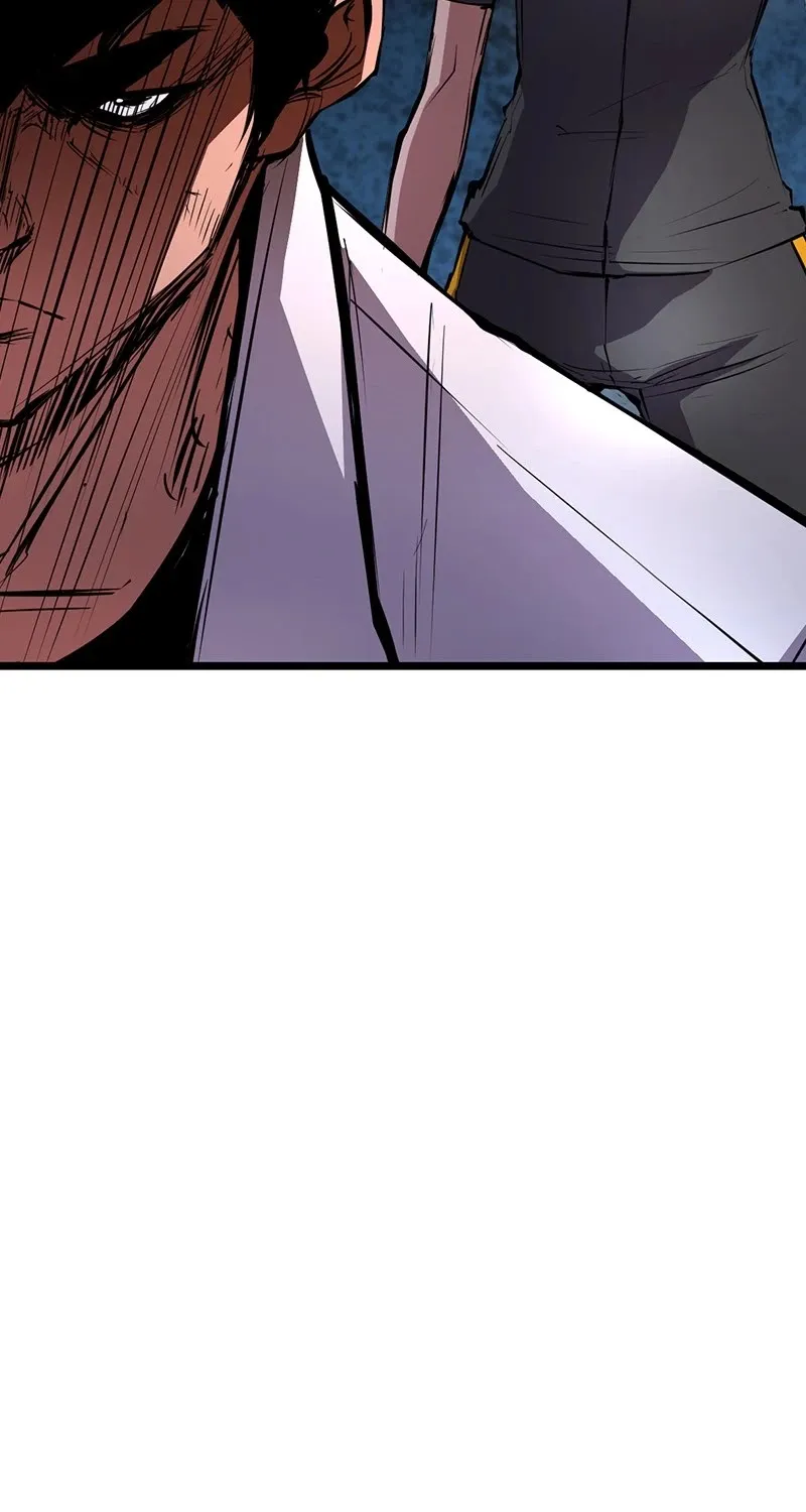 Hallym Gymnasium Chapter 17 page 63 - 