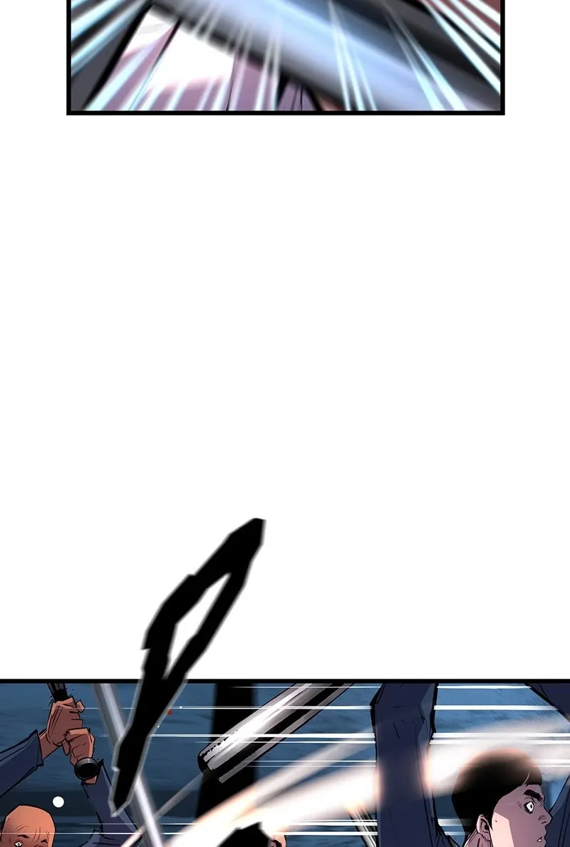 Hallym Gymnasium Chapter 17 page 70 - 