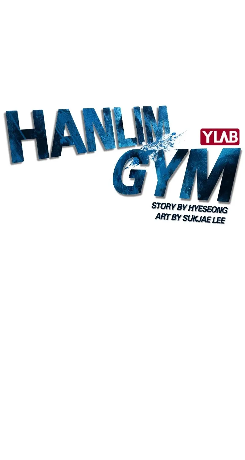 Hallym Gymnasium Chapter 17 page 8 - 