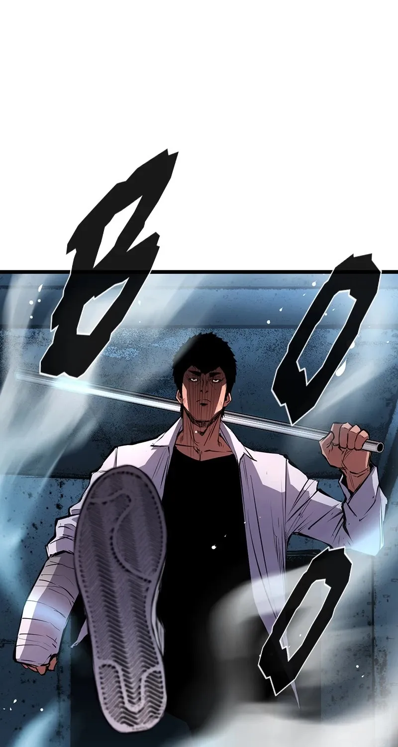 Hallym Gymnasium Chapter 17 page 73 - 