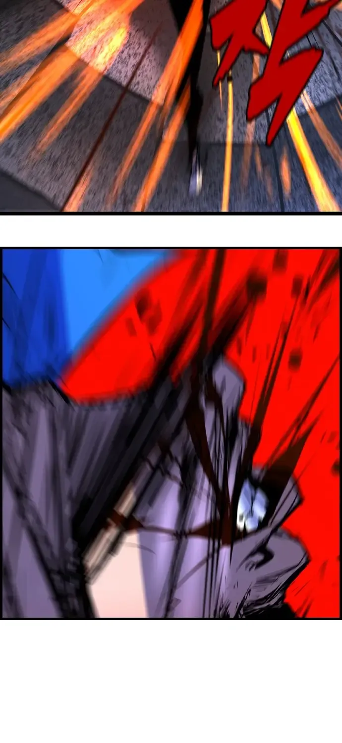 Hallym Gymnasium Chapter 170 page 113 - 