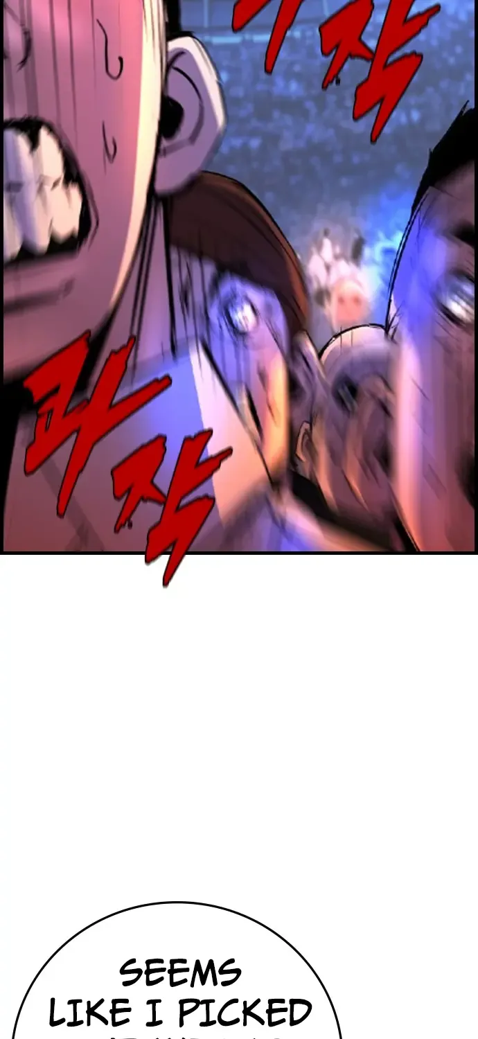 Hallym Gymnasium Chapter 170 page 115 - 