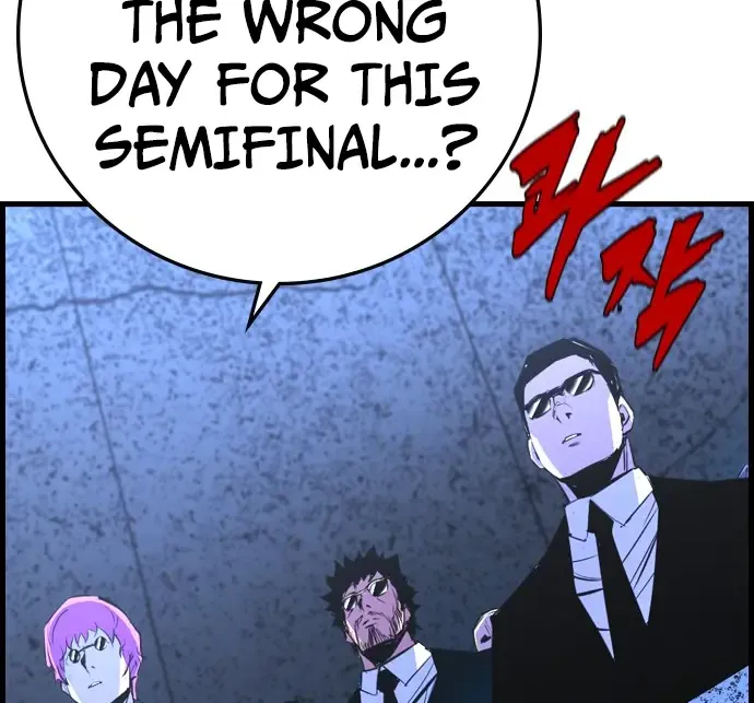 Hallym Gymnasium Chapter 170 page 116 - 