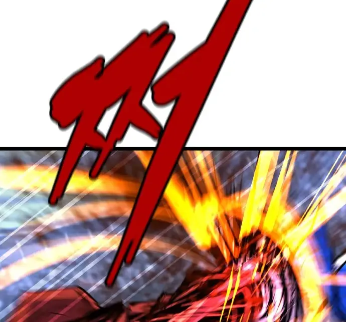 Hallym Gymnasium Chapter 170 page 124 - 