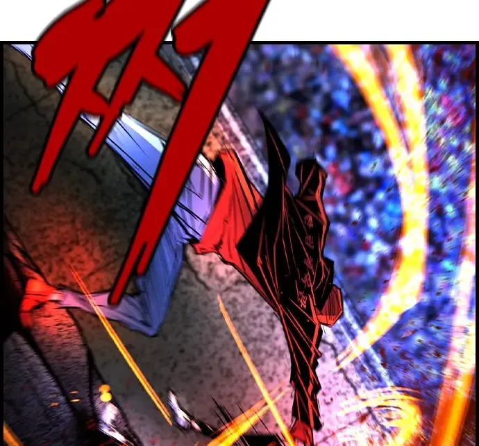 Hallym Gymnasium Chapter 170 page 126 - 