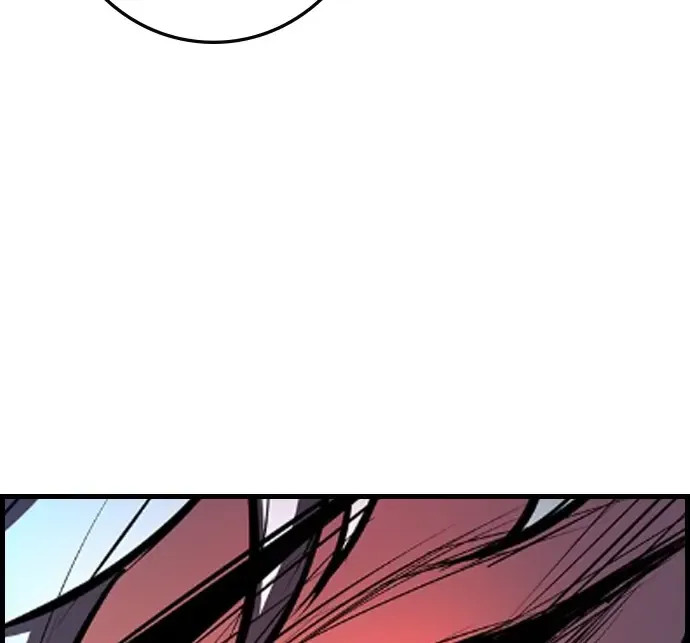 Hallym Gymnasium Chapter 170 page 134 - 