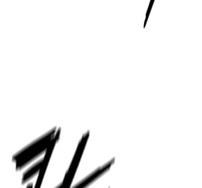 Hallym Gymnasium Chapter 170 page 142 - 