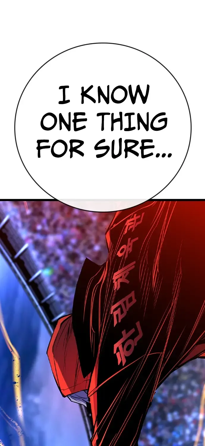 Hallym Gymnasium Chapter 170 page 165 - 
