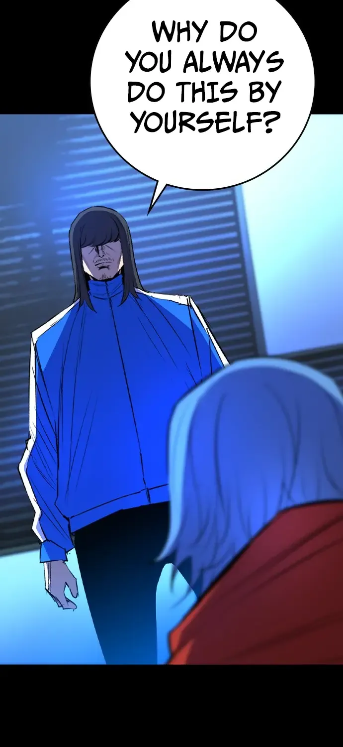 Hallym Gymnasium Chapter 170 page 19 - 