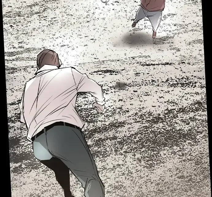 Hallym Gymnasium Chapter 170 page 24 - 