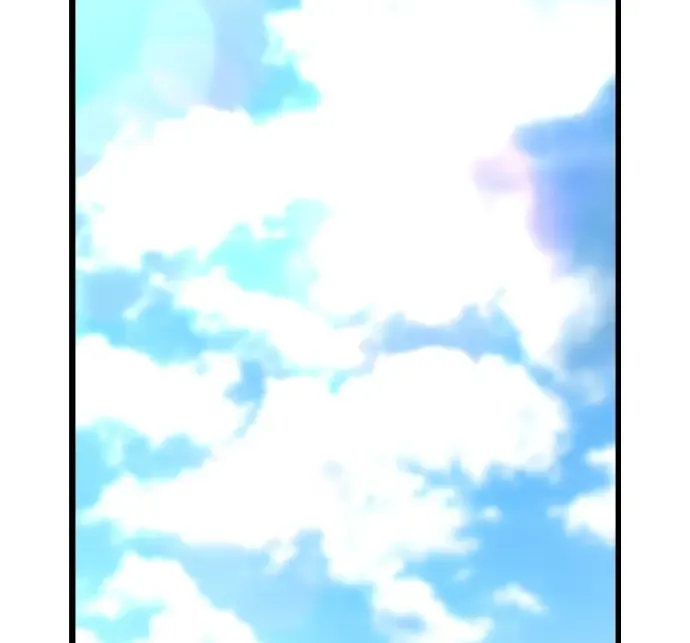 Hallym Gymnasium Chapter 170 page 4 - 