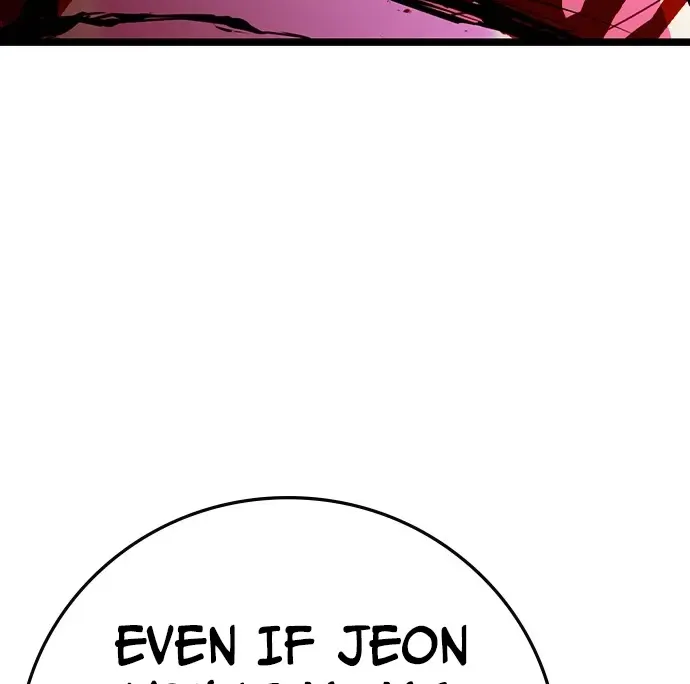 Hallym Gymnasium Chapter 170 page 48 - 