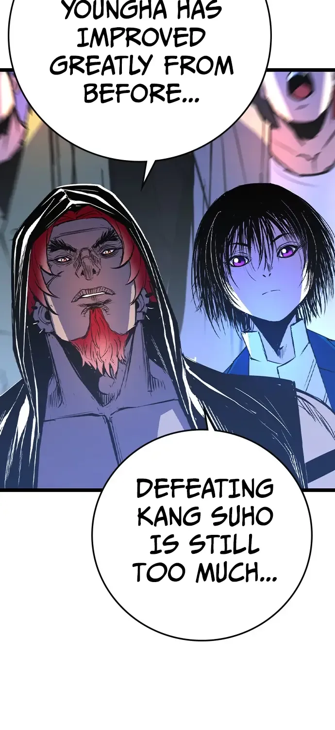 Hallym Gymnasium Chapter 170 page 49 - 