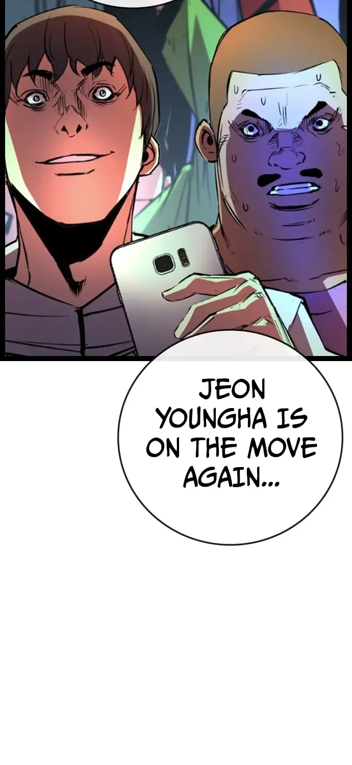 Hallym Gymnasium Chapter 170 page 69 - 
