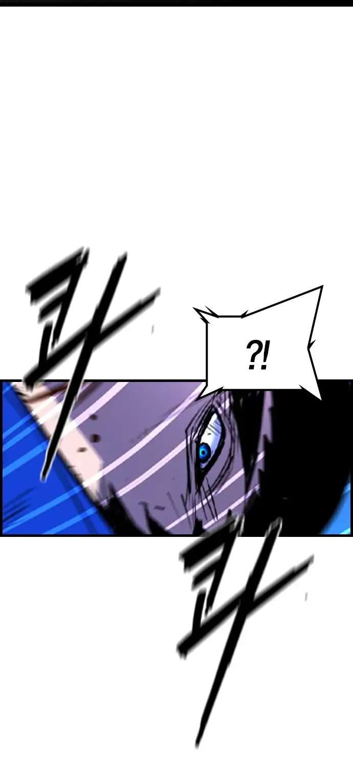 Hallym Gymnasium Chapter 170 page 71 - 