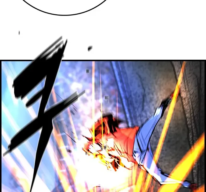 Hallym Gymnasium Chapter 170 page 80 - 