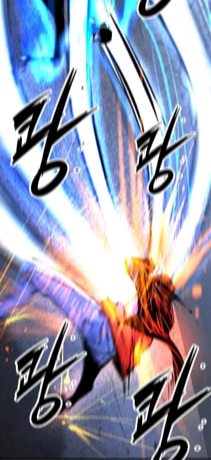 Hallym Gymnasium Chapter 171 page 121 - 