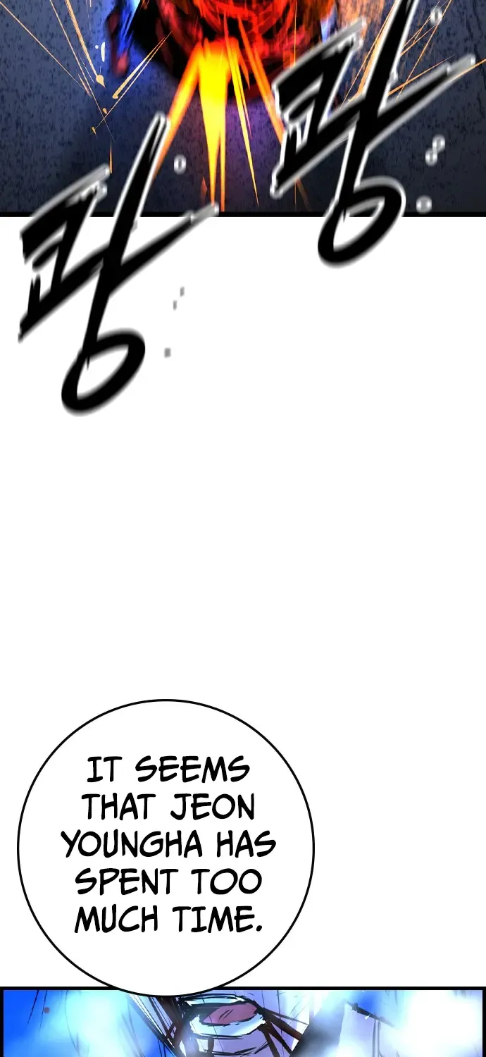 Hallym Gymnasium Chapter 171 page 127 - 