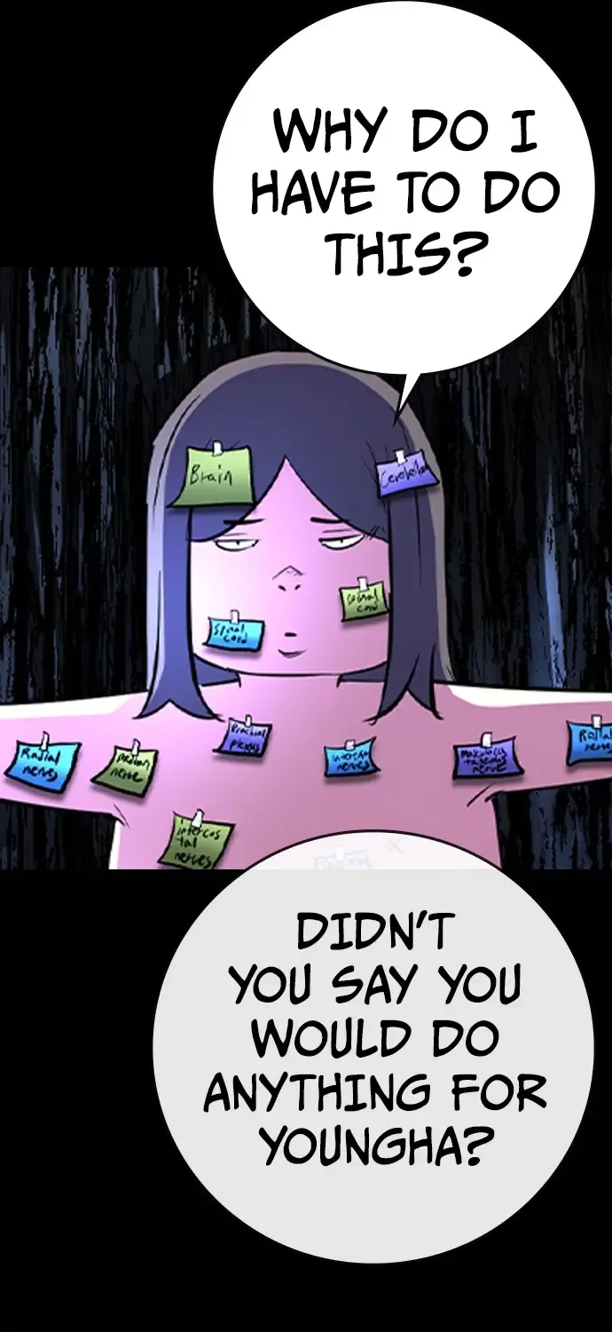Hallym Gymnasium Chapter 171 page 15 - 
