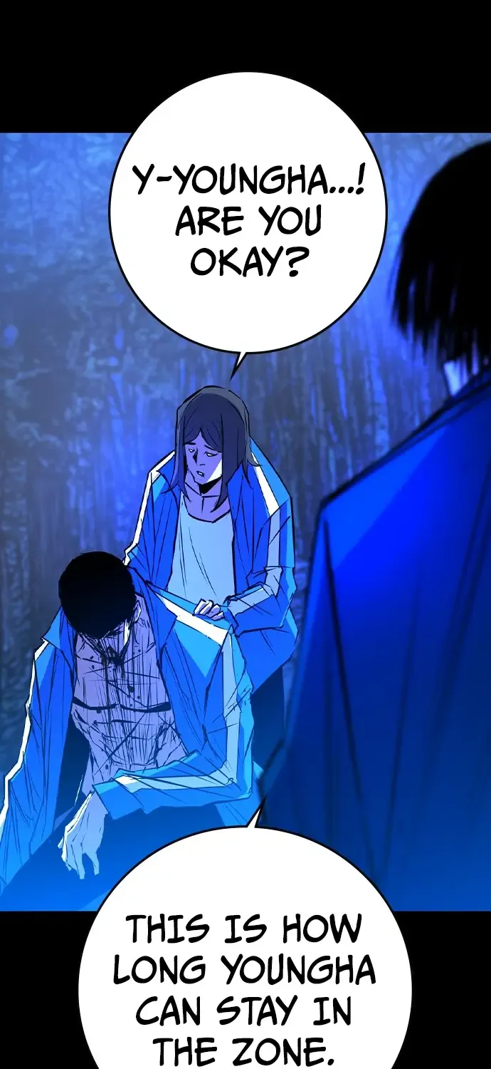 Hallym Gymnasium Chapter 171 page 147 - 