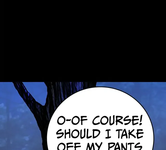 Hallym Gymnasium Chapter 171 page 16 - 