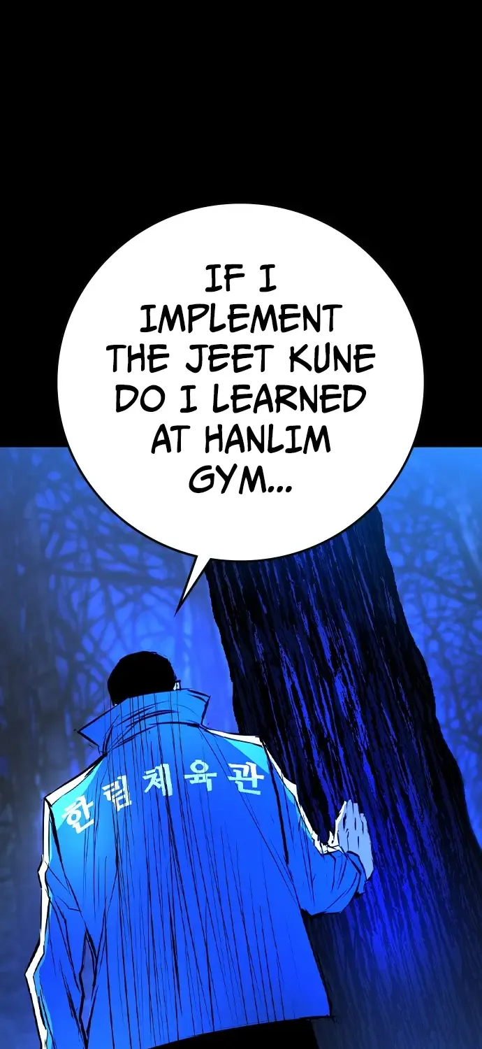Hallym Gymnasium Chapter 171 page 169 - 