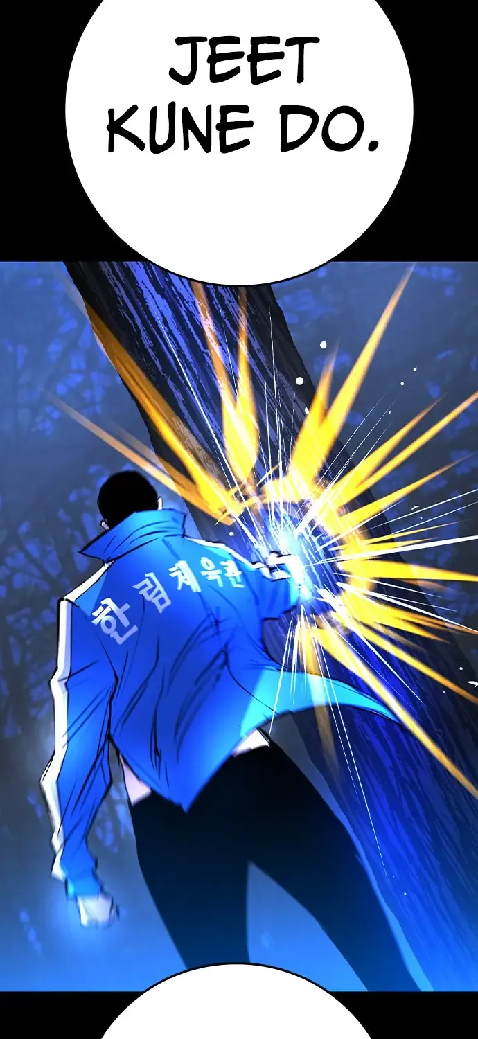 Hallym Gymnasium Chapter 171 page 175 - 