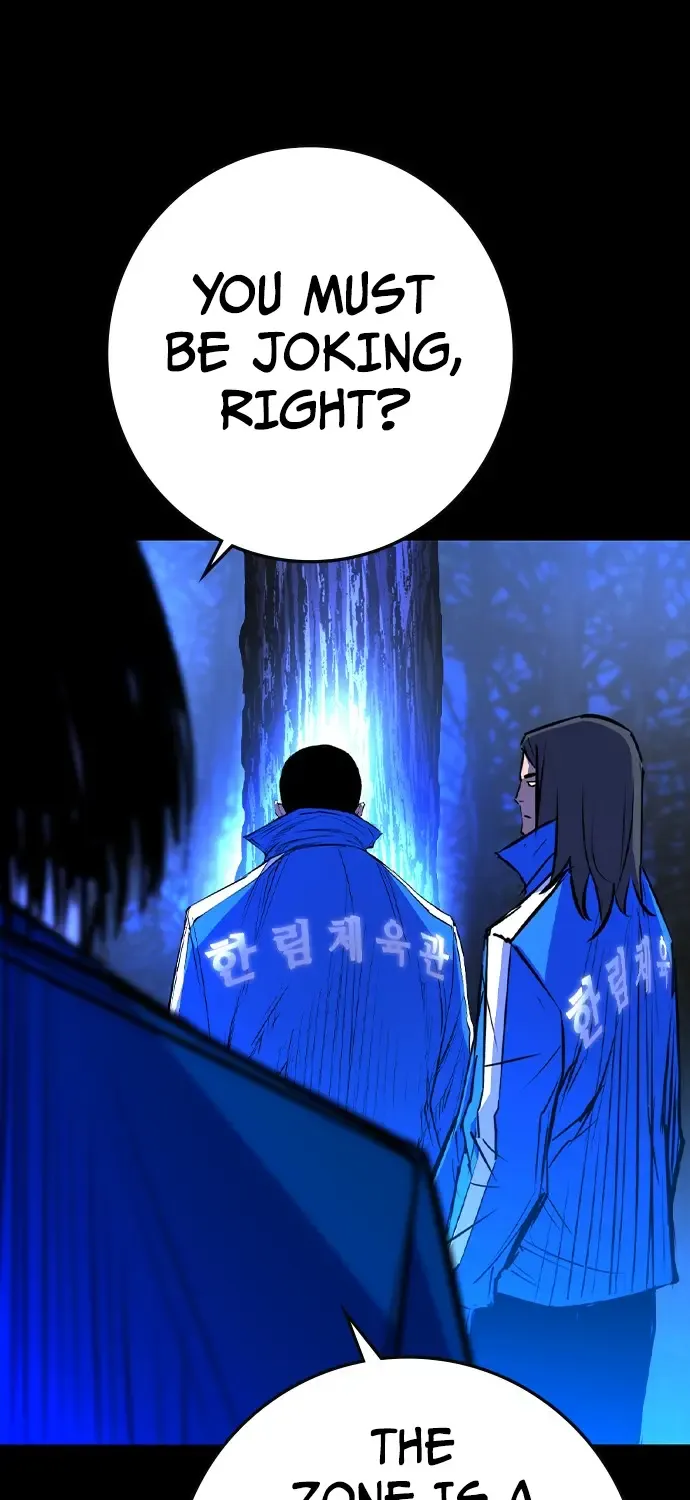 Hallym Gymnasium Chapter 171 page 177 - 