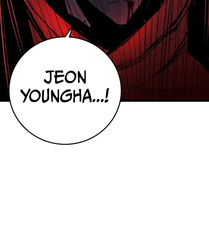 Hallym Gymnasium Chapter 171 page 200 - 