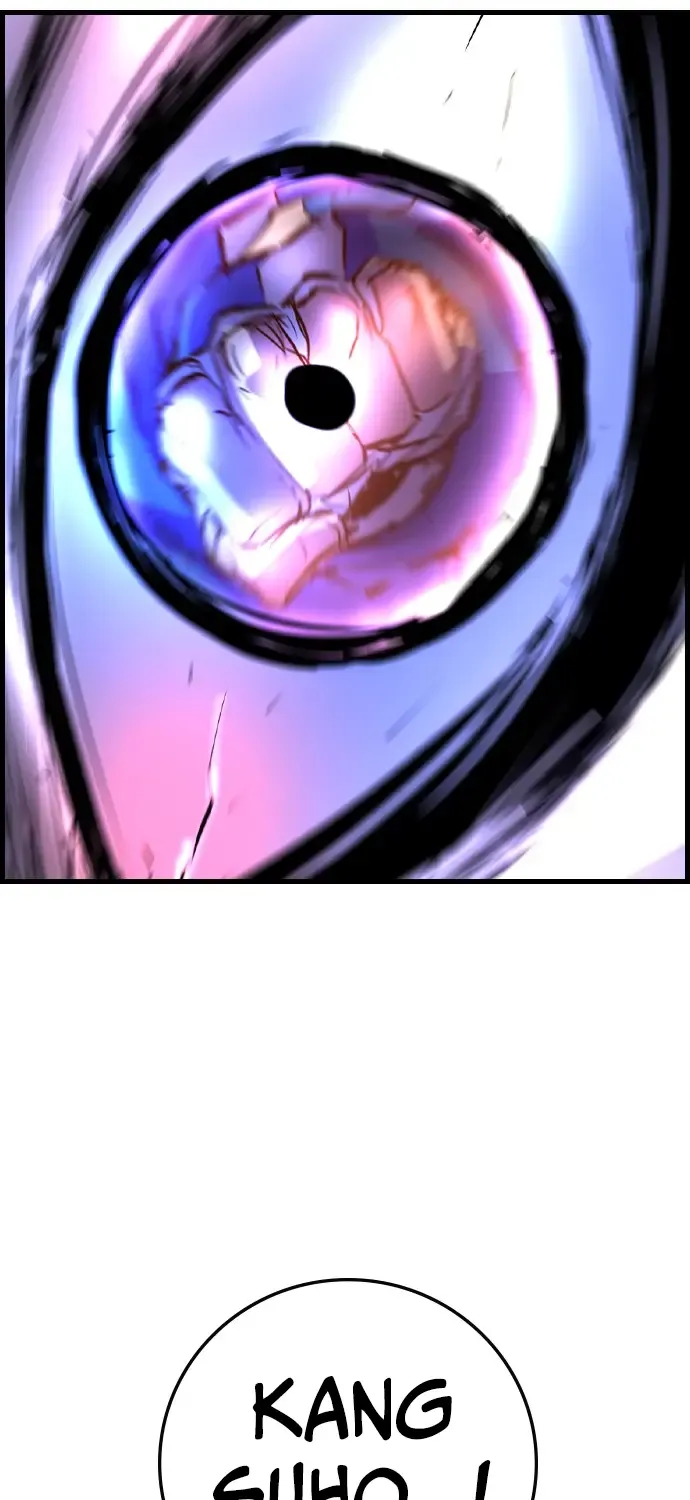 Hallym Gymnasium Chapter 171 page 201 - 