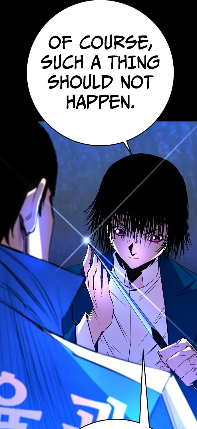 Hallym Gymnasium Chapter 171 page 29 - 