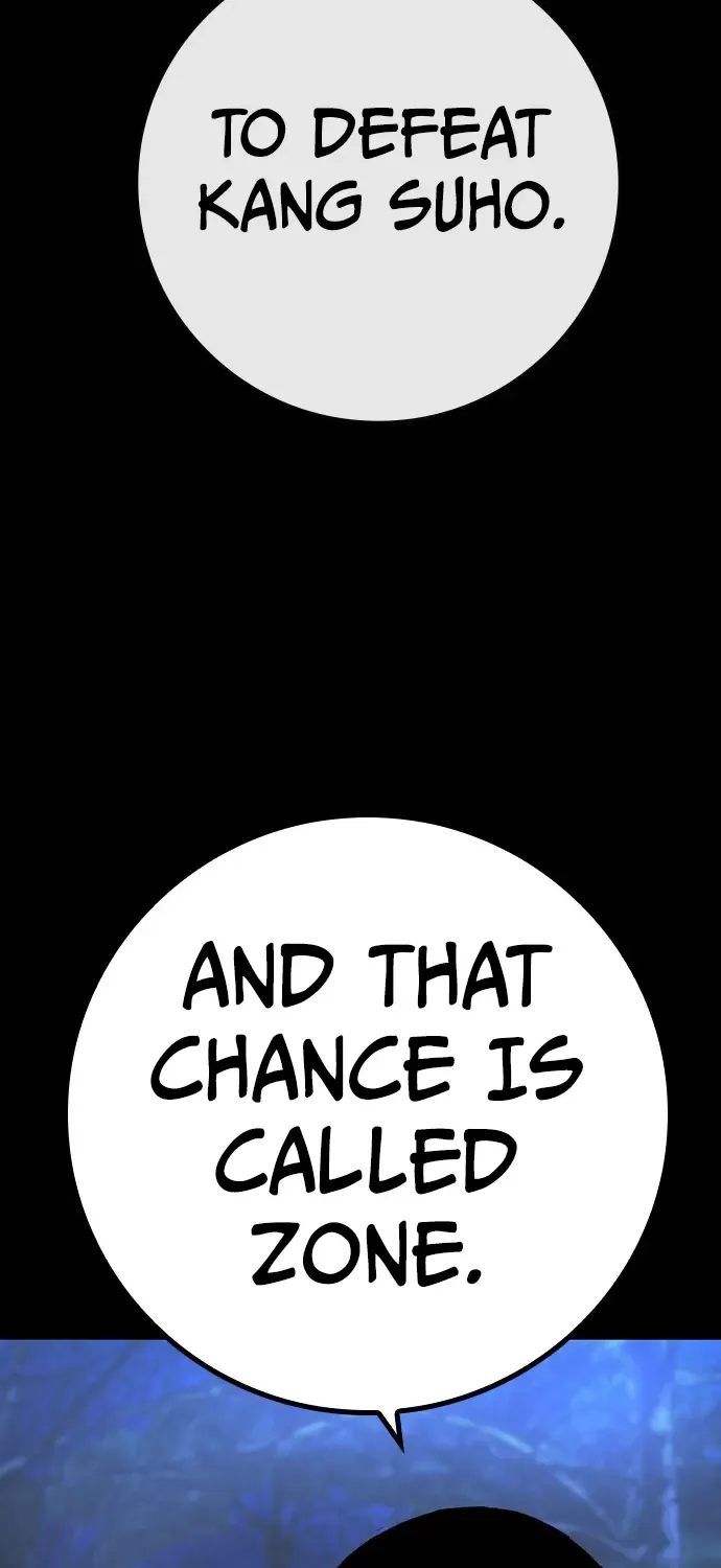 Hallym Gymnasium Chapter 171 page 5 - 