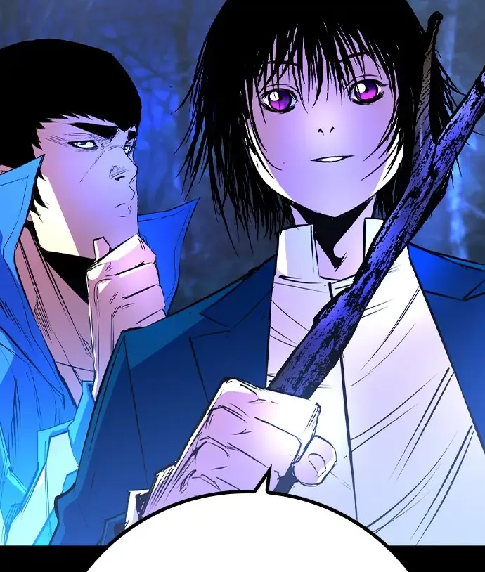 Hallym Gymnasium Chapter 171 page 6 - 
