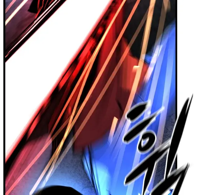 Hallym Gymnasium Chapter 171 page 72 - 