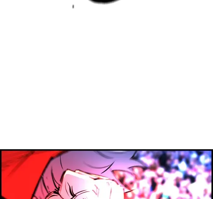 Hallym Gymnasium Chapter 171 page 78 - 