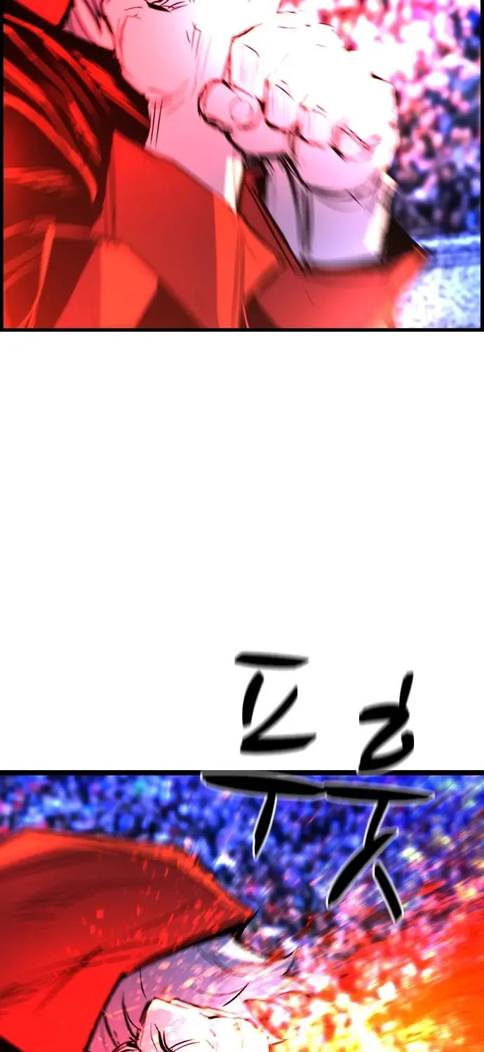 Hallym Gymnasium Chapter 171 page 79 - 