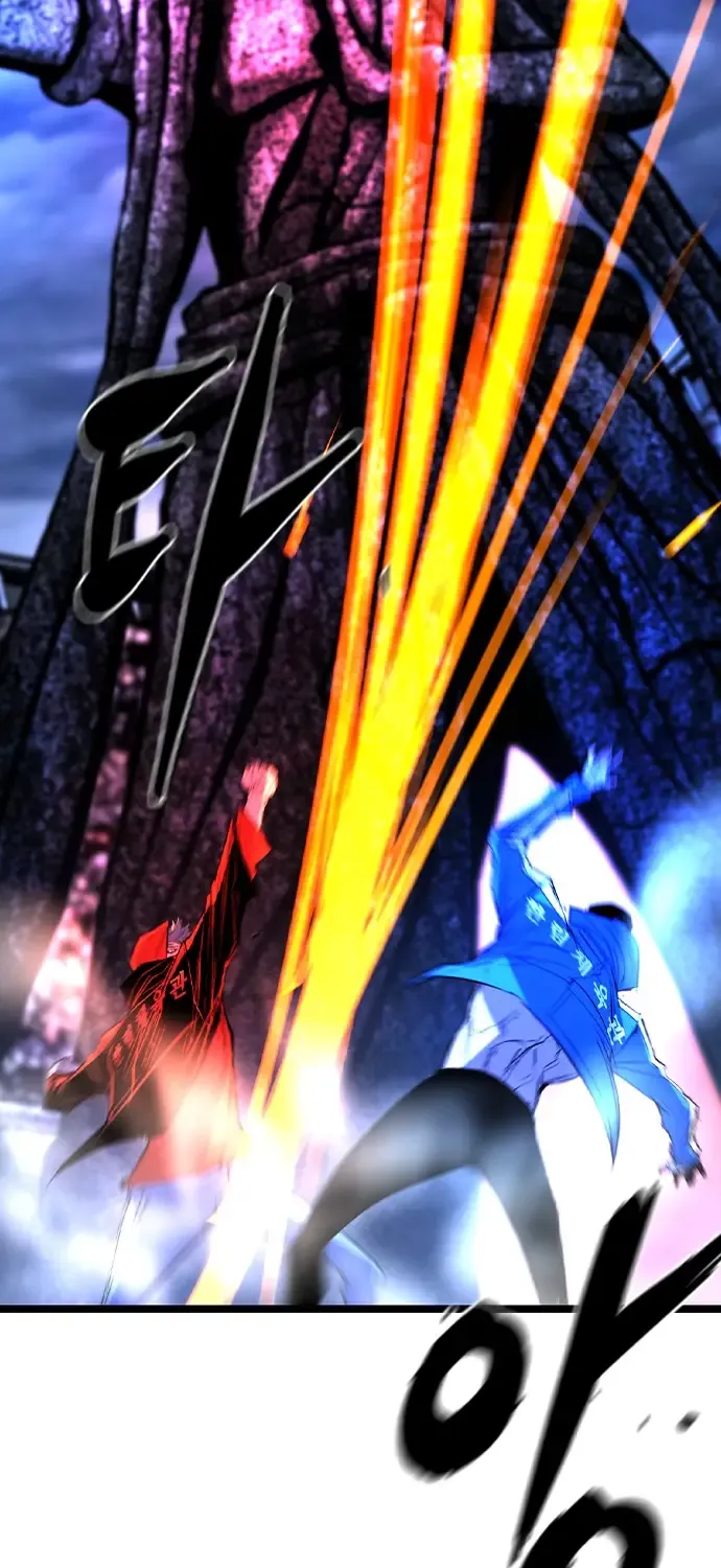 Hallym Gymnasium Chapter 171 page 87 - 