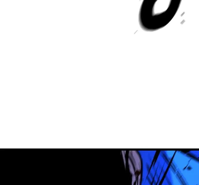 Hallym Gymnasium Chapter 171 page 88 - 
