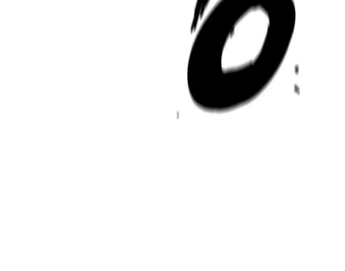 Hallym Gymnasium Chapter 172 page 108 - 