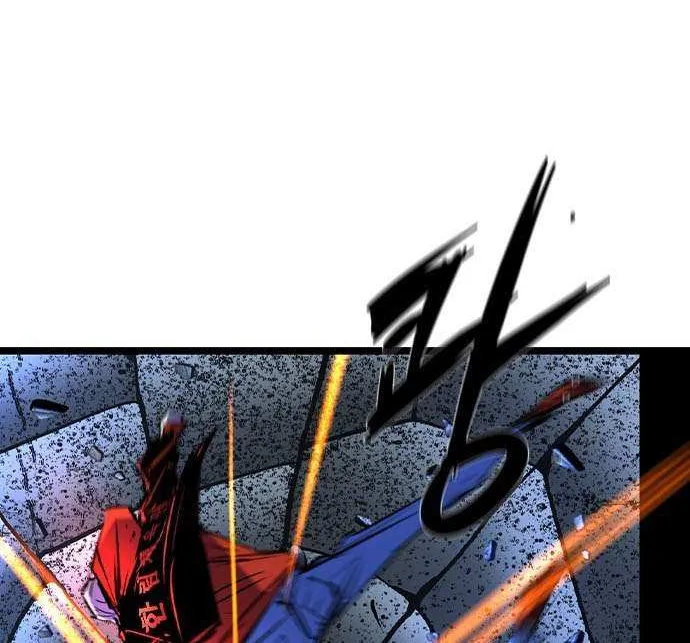 Hallym Gymnasium Chapter 172 page 110 - 