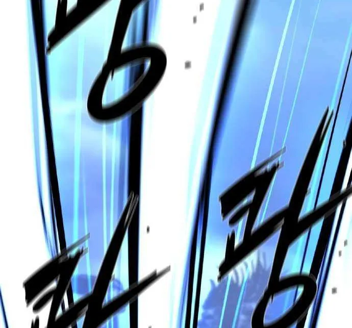 Hallym Gymnasium Chapter 172 page 116 - 