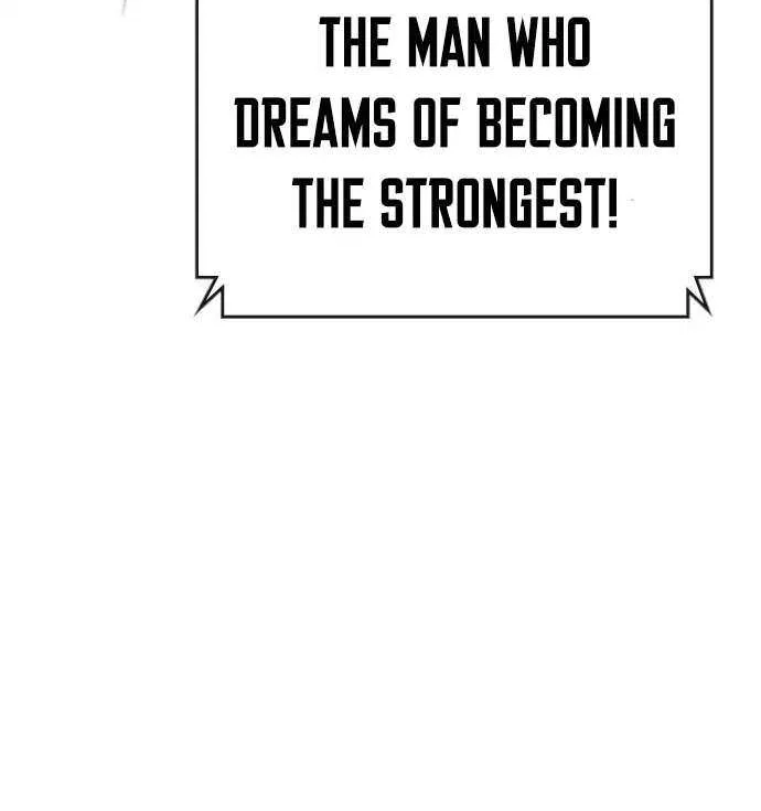 Hallym Gymnasium Chapter 172 page 14 - 