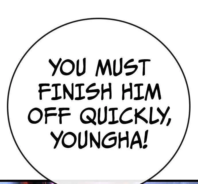 Hallym Gymnasium Chapter 172 page 138 - 