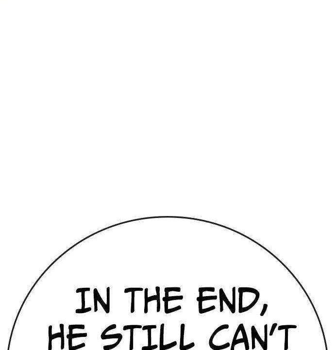 Hallym Gymnasium Chapter 172 page 178 - 