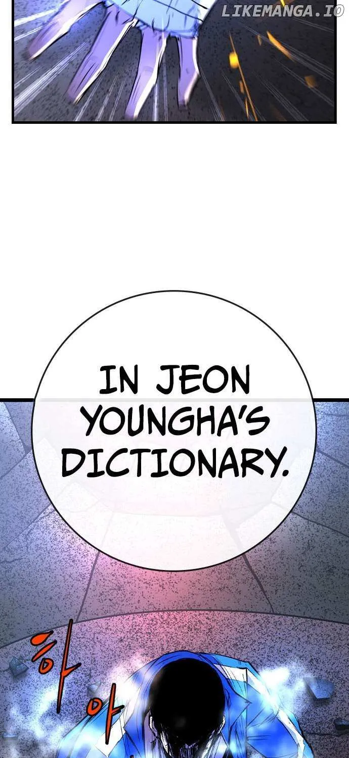 Hallym Gymnasium Chapter 172 page 193 - 