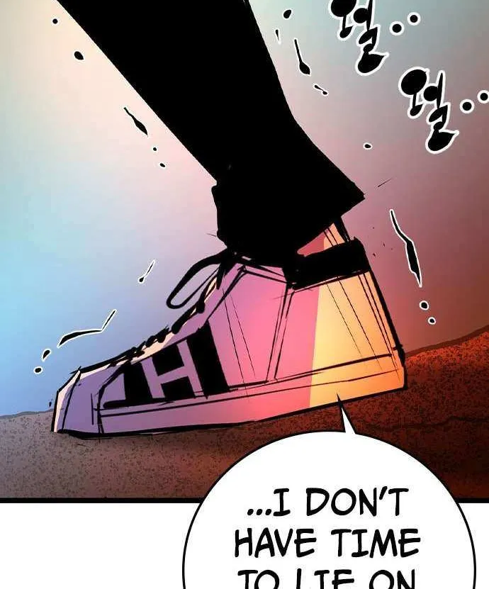 Hallym Gymnasium Chapter 172 page 198 - 